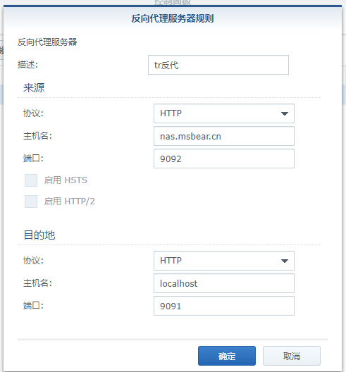 微信截图_20190607234621.png