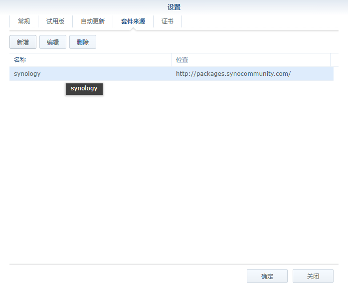 20190608093933.png